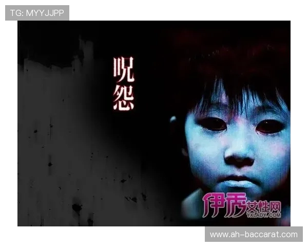 《入侵系统:破解文件背后隐藏的恐怖真相》 《入侵系统:破解文件背后隐藏的恐怖真相》