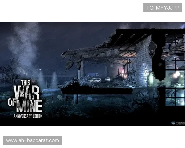 《抖音热潮：观众如何成为游戏玩家背后的无声支持者》