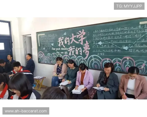 《欢乐课堂互动游戏：激发3岁孩子创造力与社交能力的有趣活动》