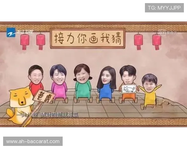 两人戴耳机互猜词语挑战游戏快来测试你的默契与反应力 两人戴耳机互猜词语挑战游戏快来测试你的默契与反应力