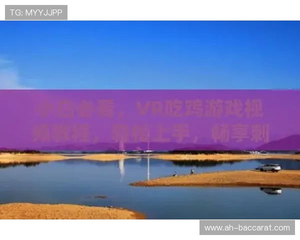 十日之内轻松上手的十款趣味游戏推荐,简单易玩,随时随地畅享乐趣 十日之内轻松上手的十款趣味游戏推荐,简单易玩,随时随地畅享乐趣