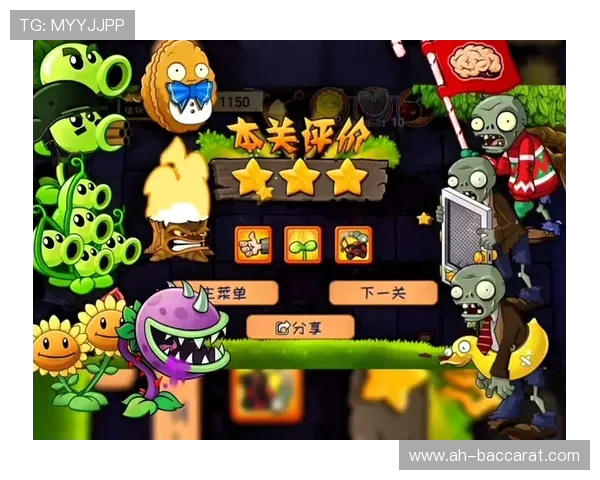 如何在游戏中击败牛魔王 提升战力技巧与策略解析